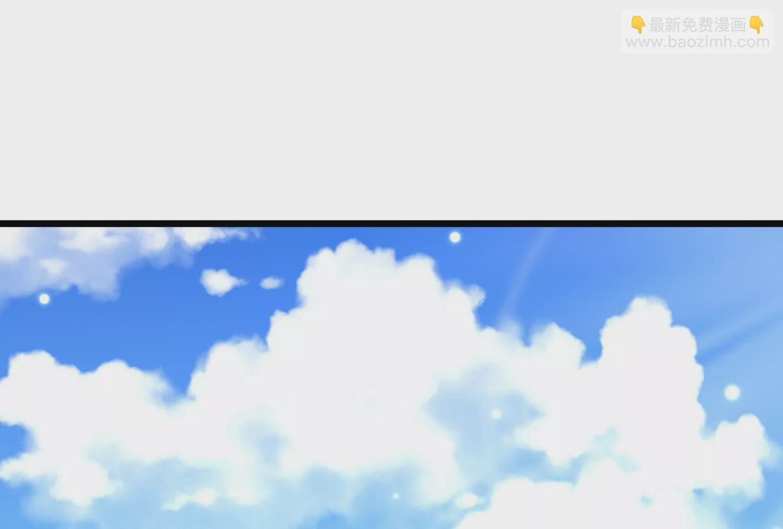 古神遊戲 - 第59話威猛！我的團隊有一百人(2/3) - 5